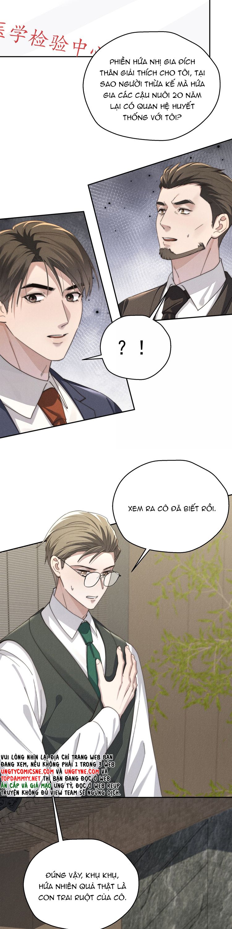 Thiếu Gia Không Ngoan Chapter 84 - Trang 2