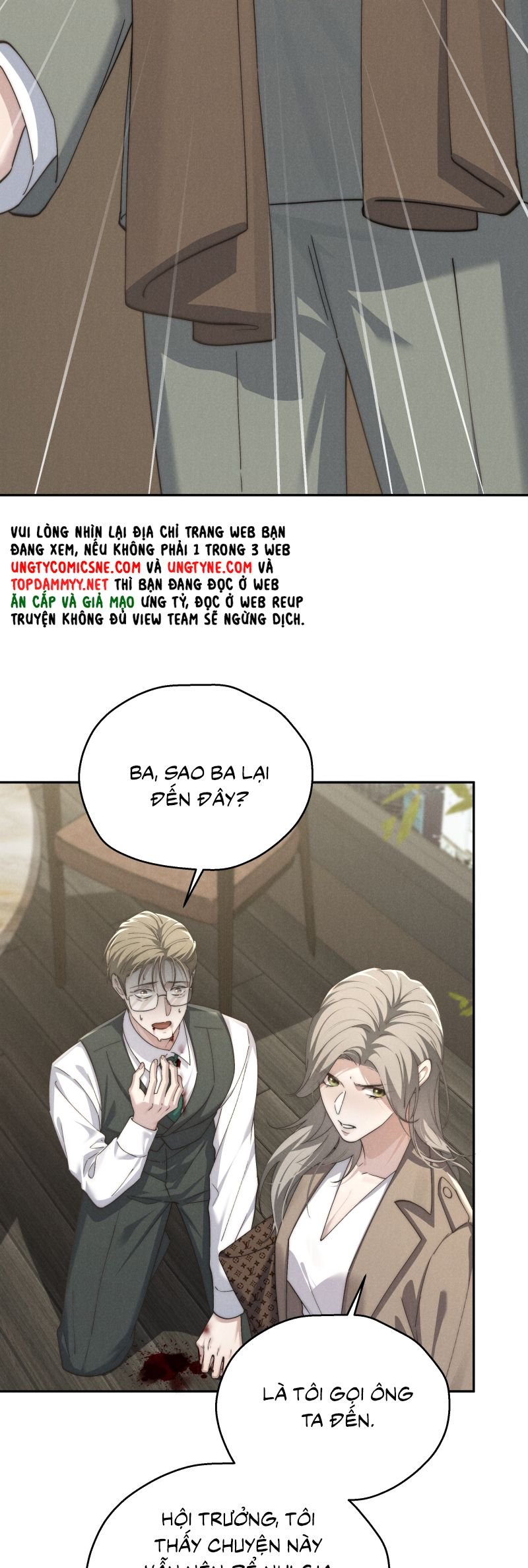 Thiếu Gia Không Ngoan Chapter 85 - Trang 2