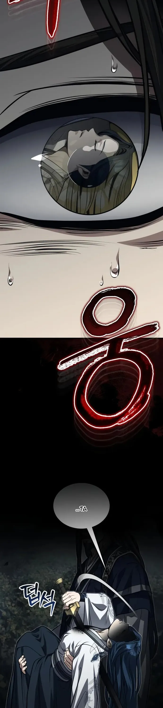 thiếu gia yểu mệnh nhà họ bạch chapter 86 3