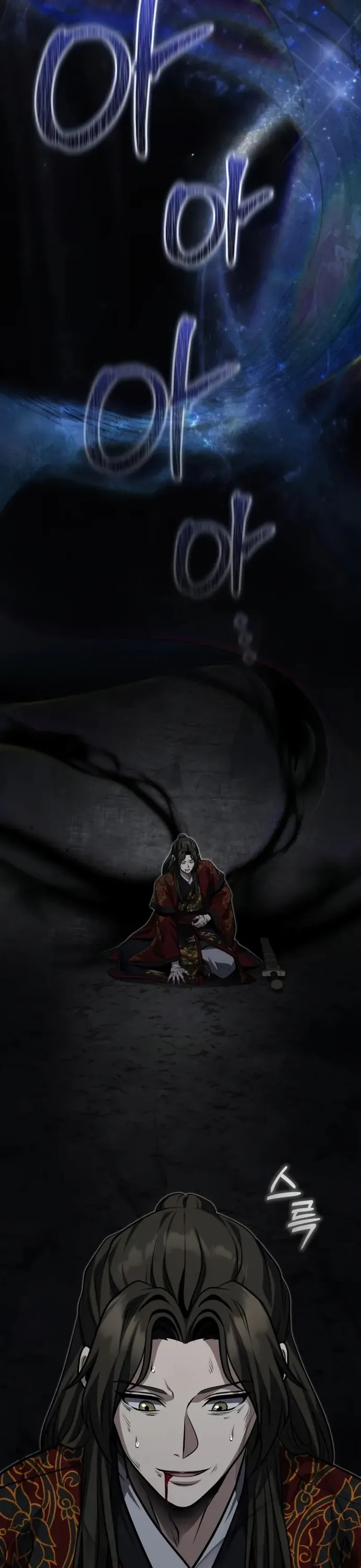 thiếu gia yểu mệnh nhà họ bạch chapter 86 9