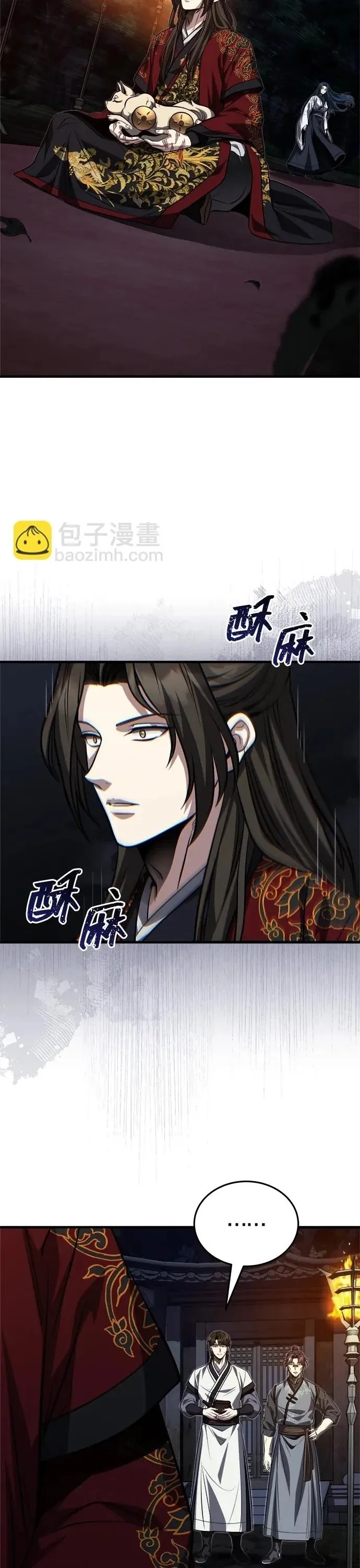 Thiếu Gia Yểu Mệnh Nhà Họ Bạch Chapter 87 10