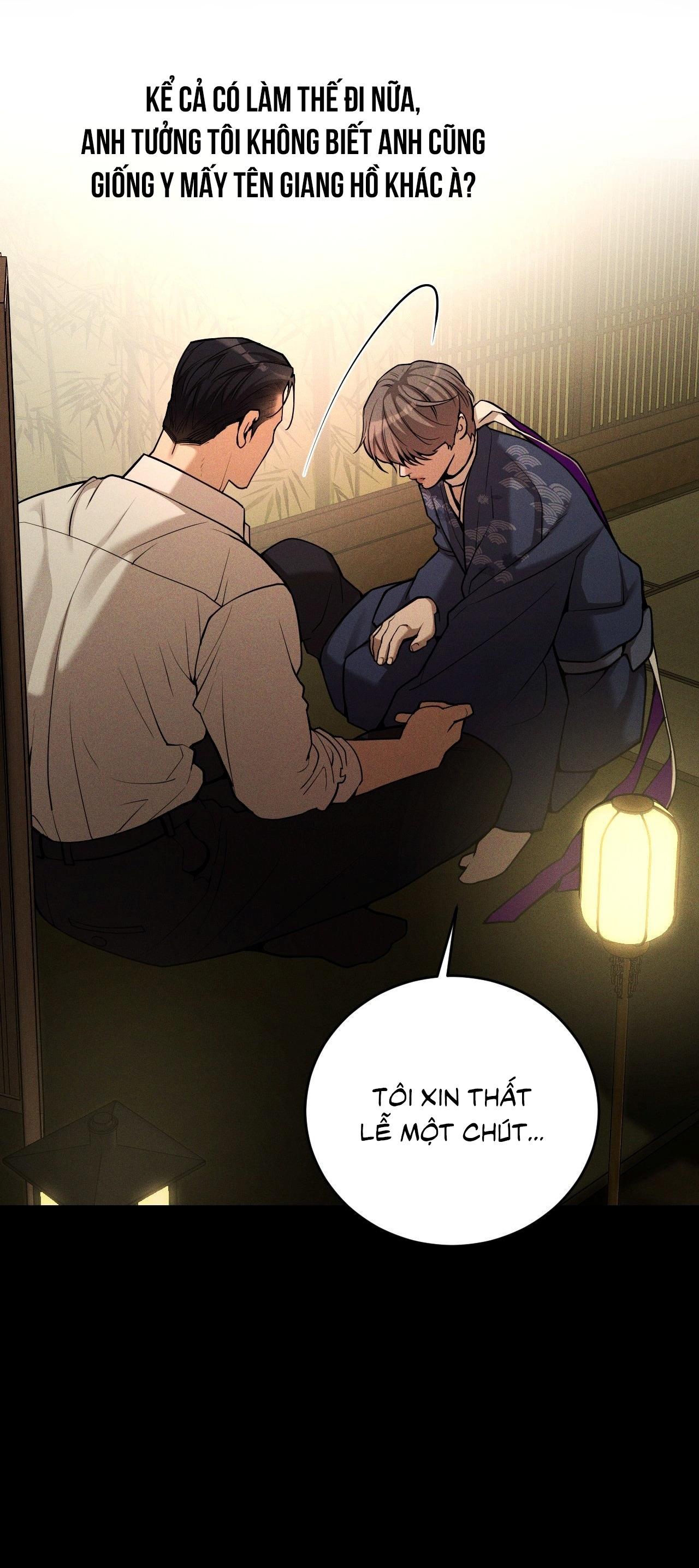 Thiếu niên sò: Bình minh bùng cháy Chapter 10 - Trang 3