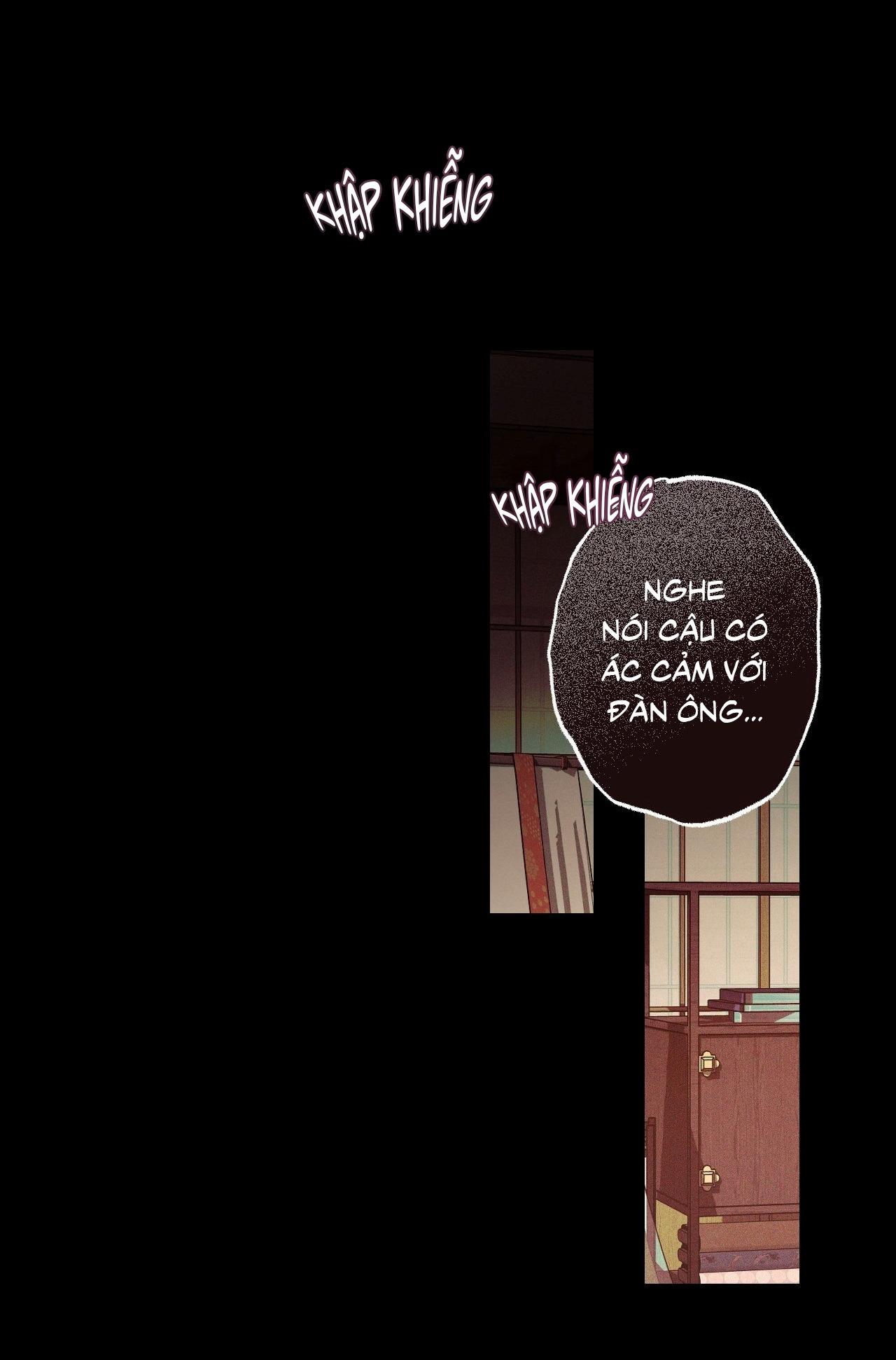 Thiếu niên sò: Bình minh bùng cháy Chapter 10 - Trang 3