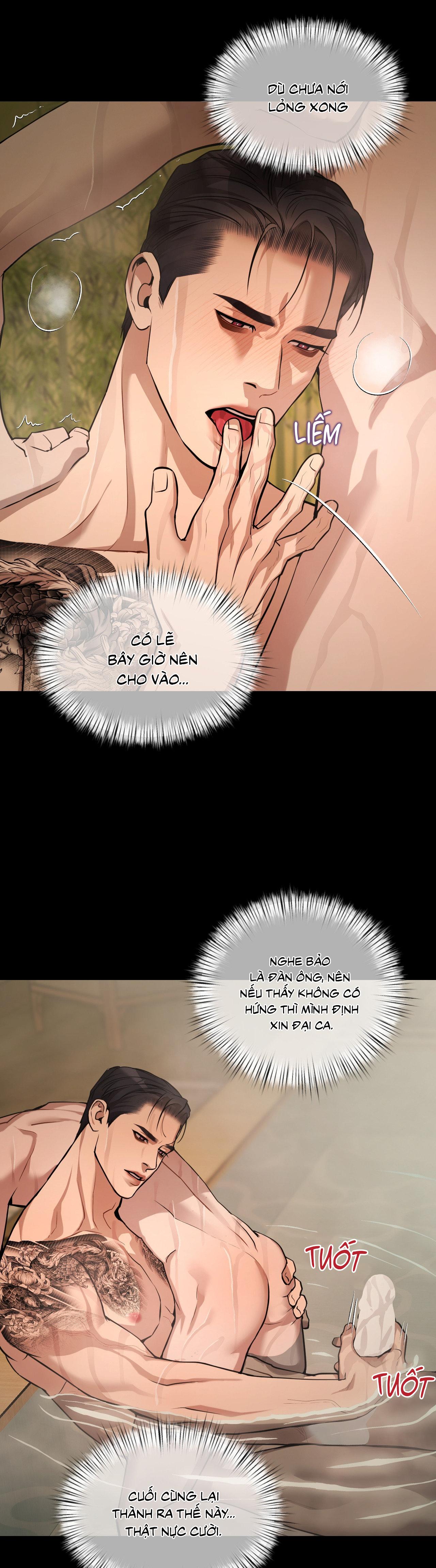 Thiếu niên sò: Bình minh bùng cháy Chapter 12 - Next 