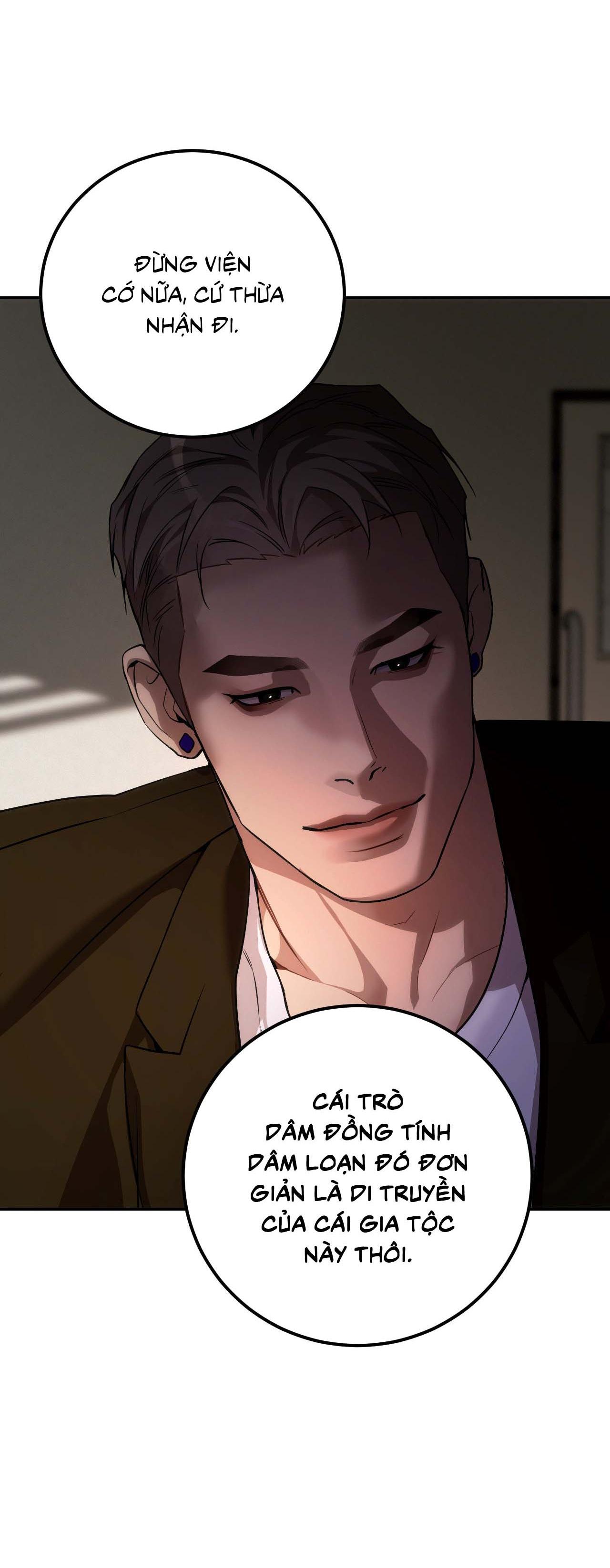Thiếu niên sò: Bình minh bùng cháy Chapter 13 - Trang 3