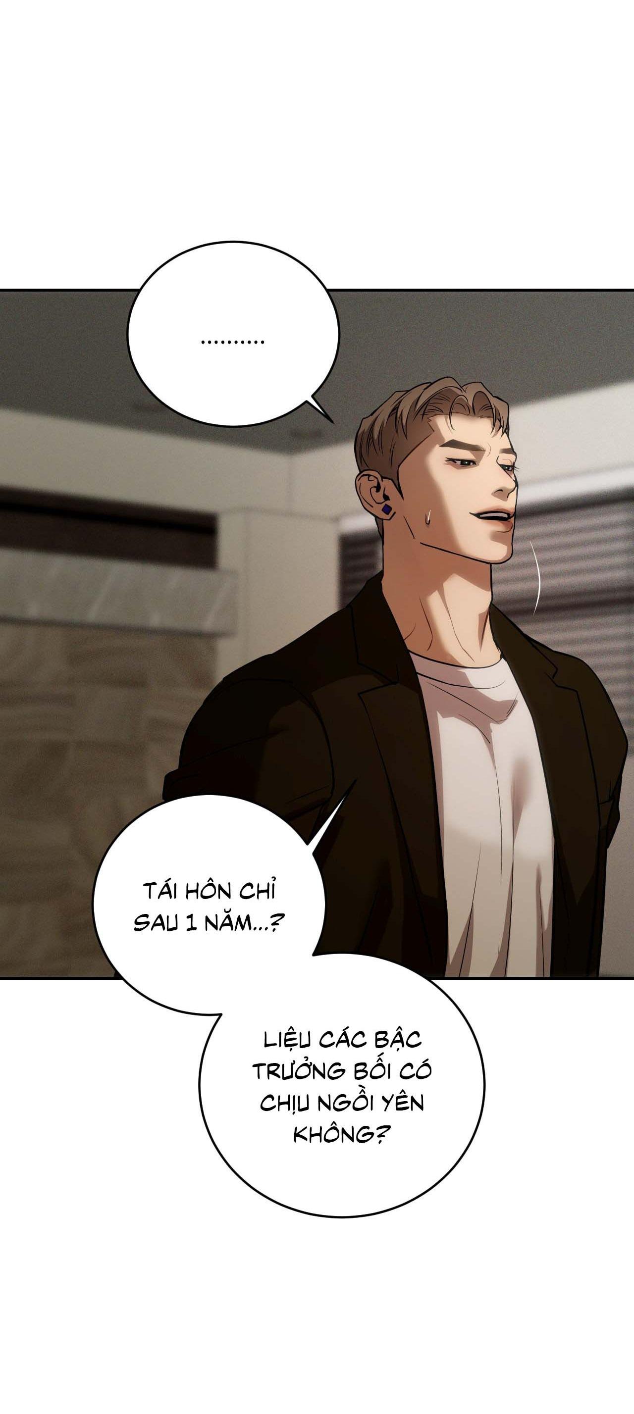 Thiếu niên sò: Bình minh bùng cháy Chapter 13 - Trang 3
