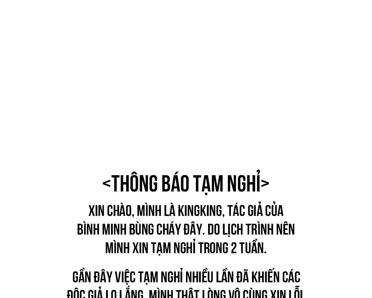 Thiếu niên sò: Bình minh bùng cháy Chapter 15.01 - Next 