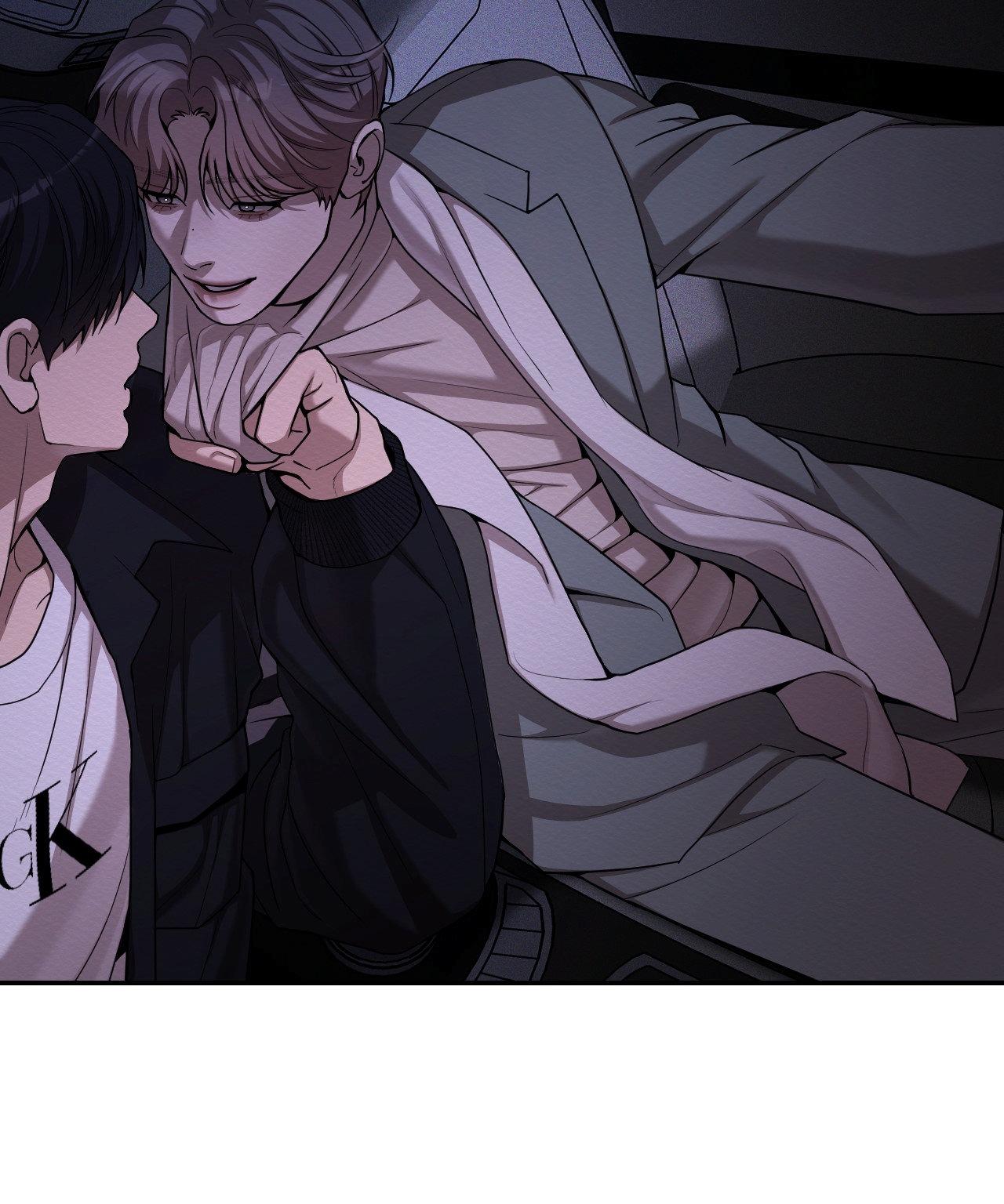 Thiếu niên sò: Bình minh bùng cháy Chapter 7 - Trang 3