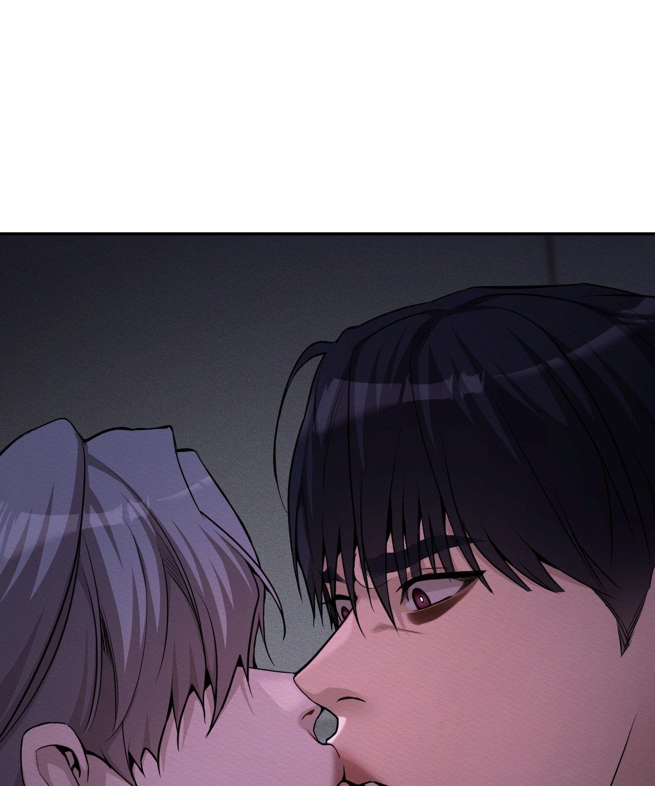 Thiếu niên sò: Bình minh bùng cháy Chapter 7 - Trang 3