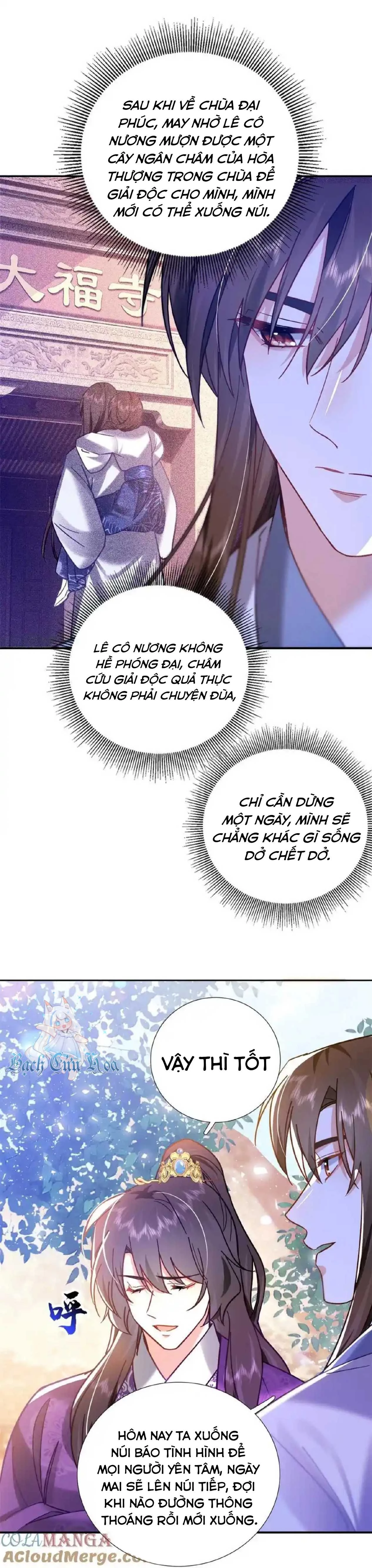 Thiều Quang Mạn Chapter 164 - Trang 2