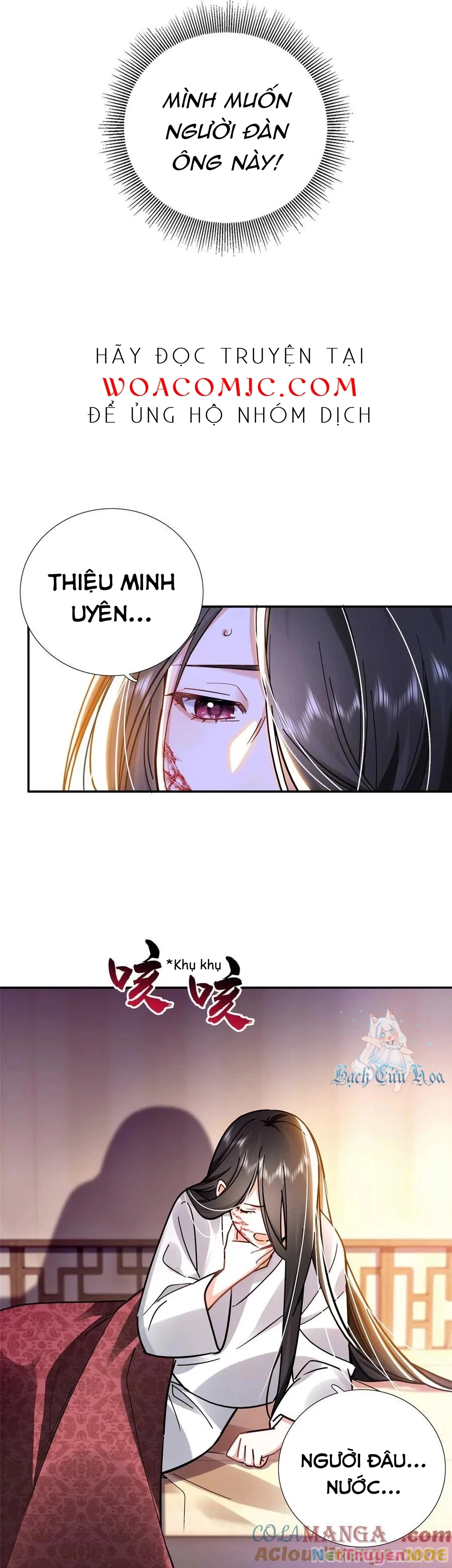 Thiều Quang Mạn Chapter 165 - Trang 2