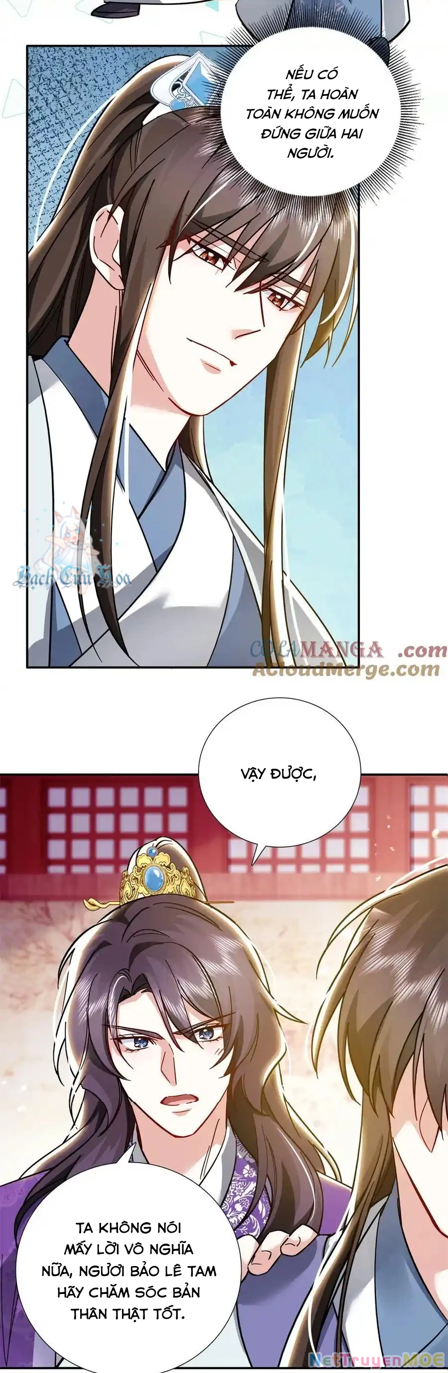 Thiều Quang Mạn Chapter 166 - Trang 2