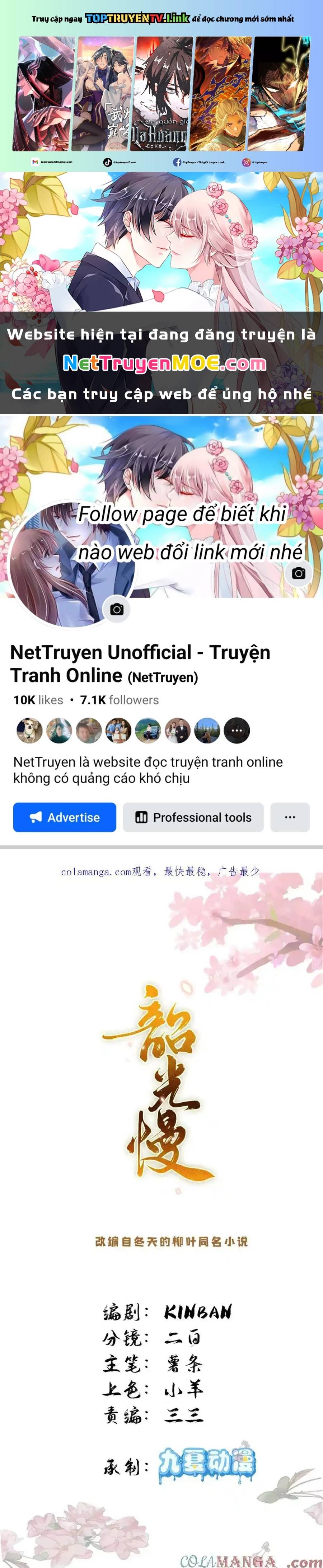 Thiều Quang Mạn Chapter 168 - Trang 2