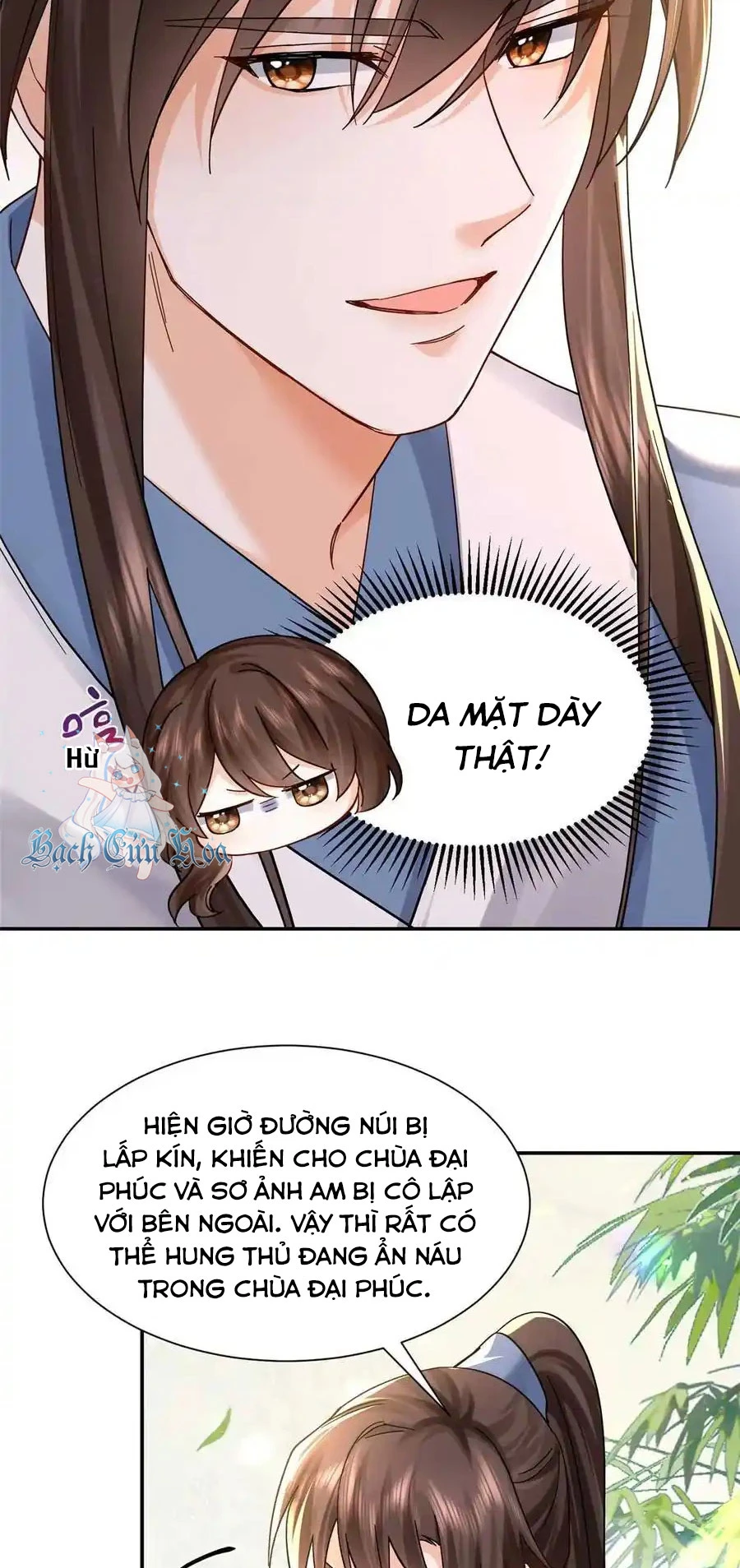 Thiều Quang Mạn Chapter 170 - Trang 2