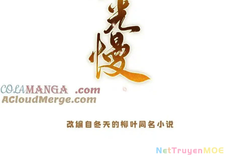 Thiều Quang Mạn Chapter 172 - Trang 2