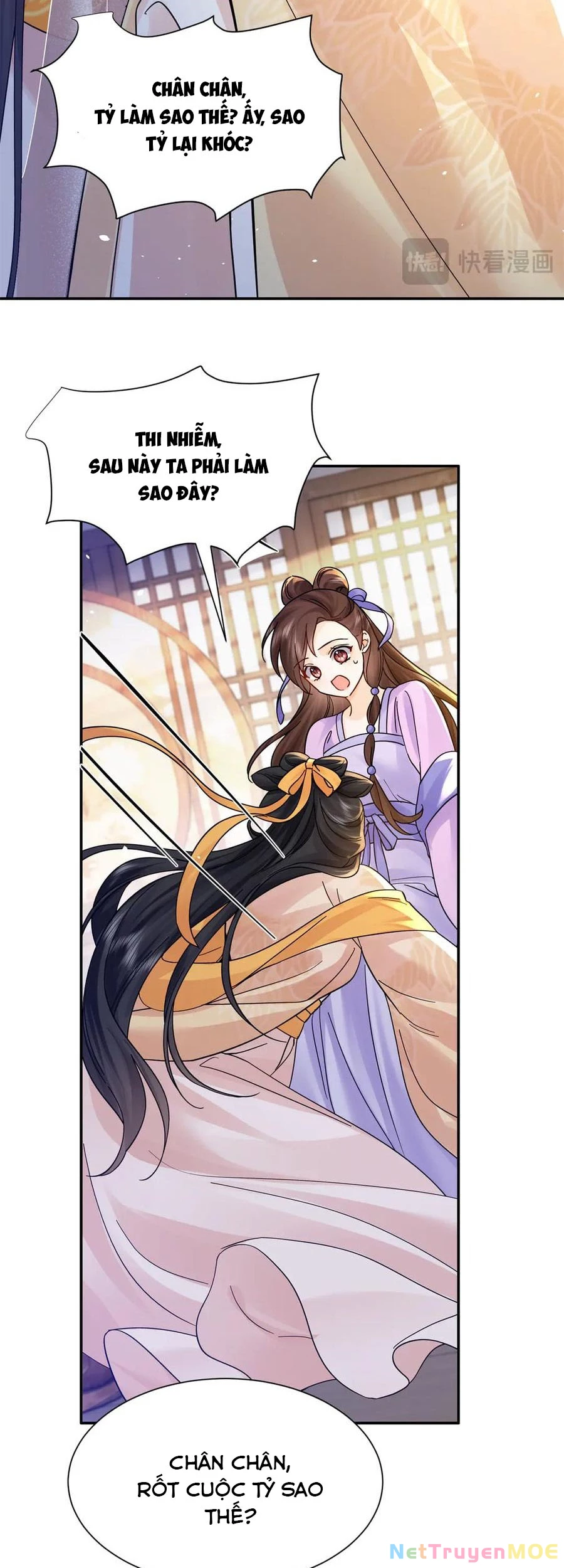 Thiều Quang Mạn Chapter 174 - Trang 2