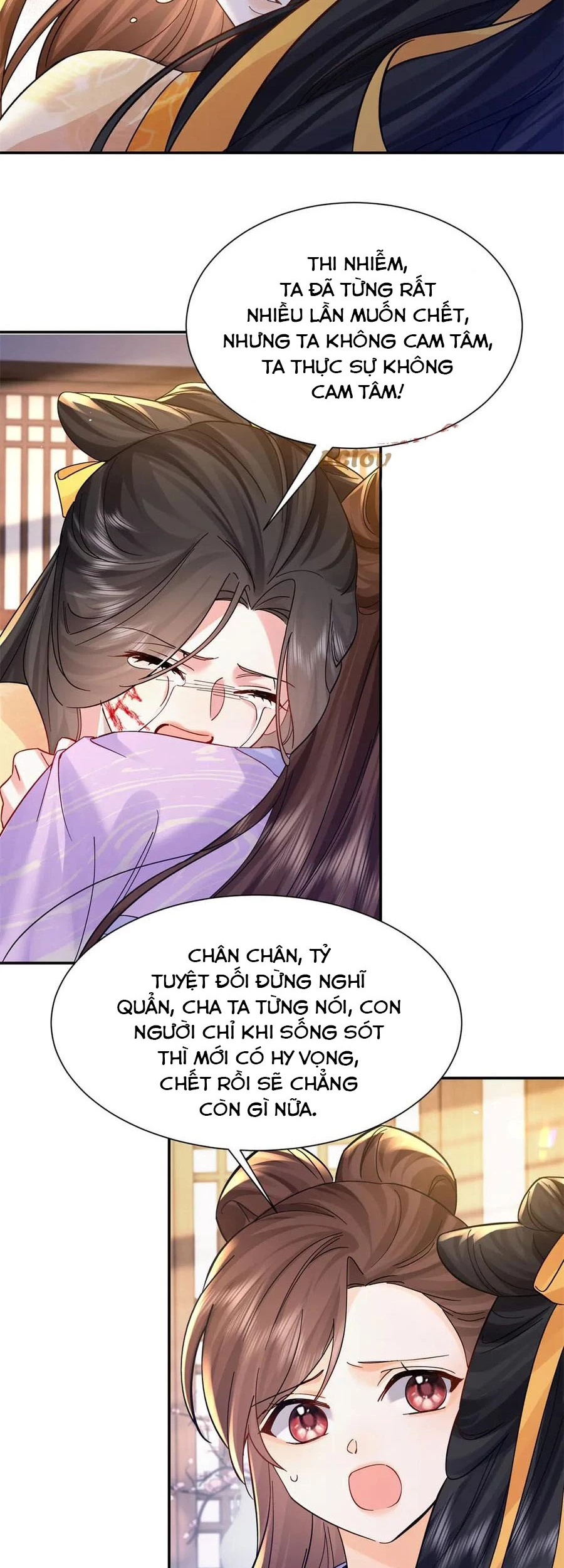 Thiều Quang Mạn Chapter 174 - Trang 2