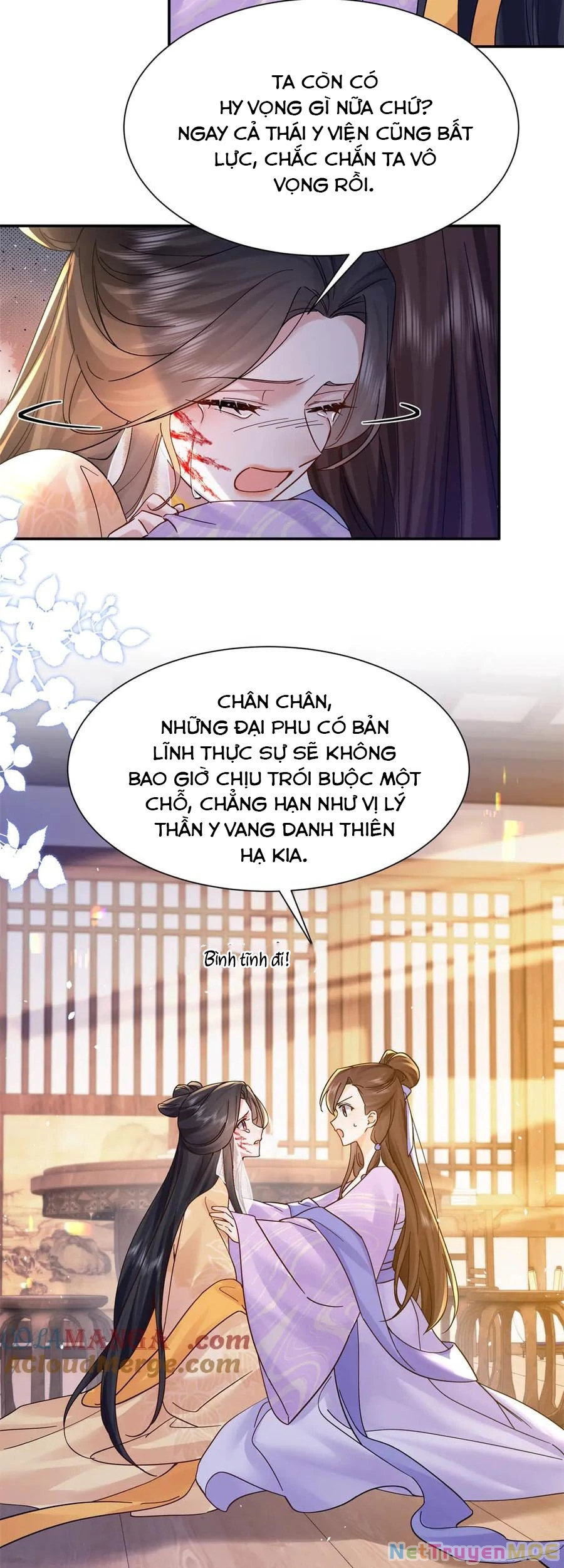 Thiều Quang Mạn Chapter 174 - Trang 2