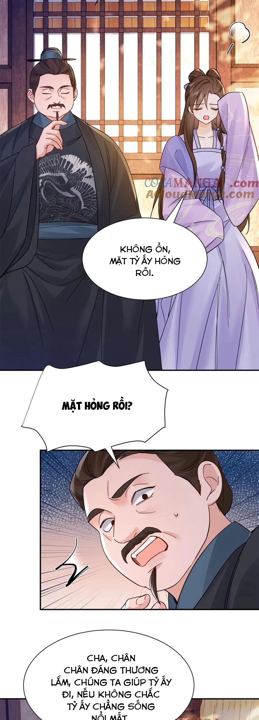 Thiều Quang Mạn Chapter 174 - Trang 2