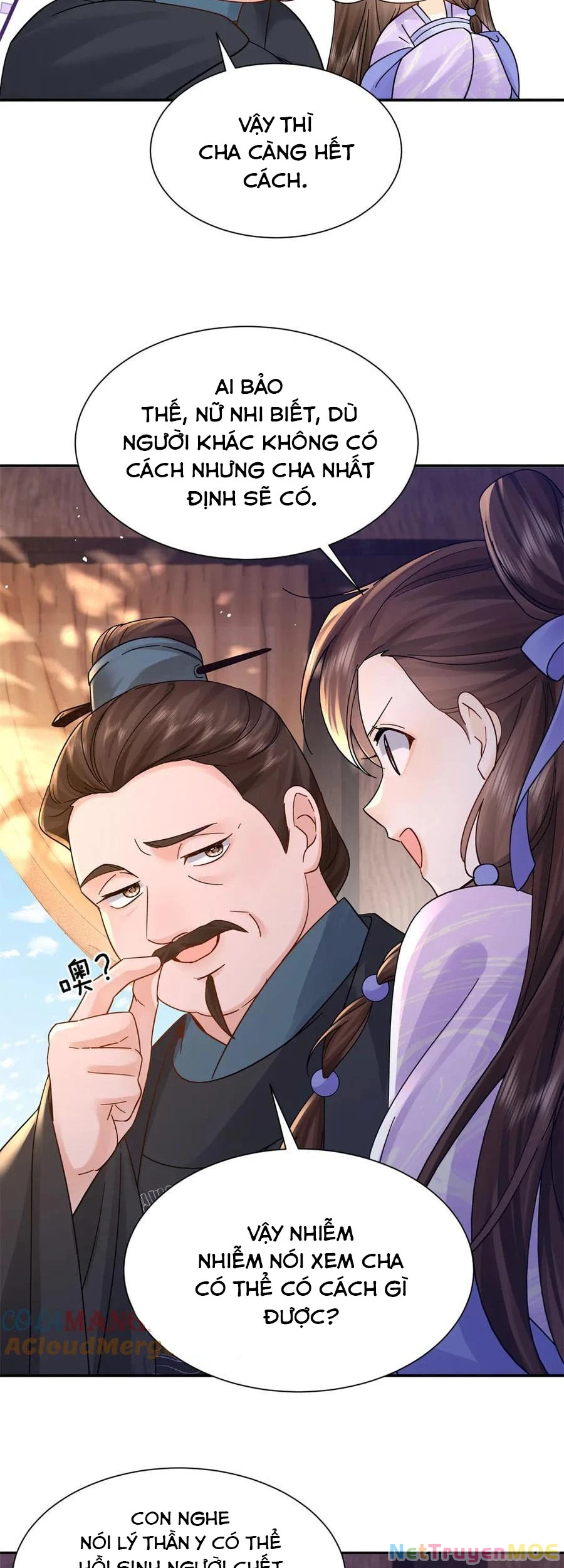 Thiều Quang Mạn Chapter 174 - Trang 2