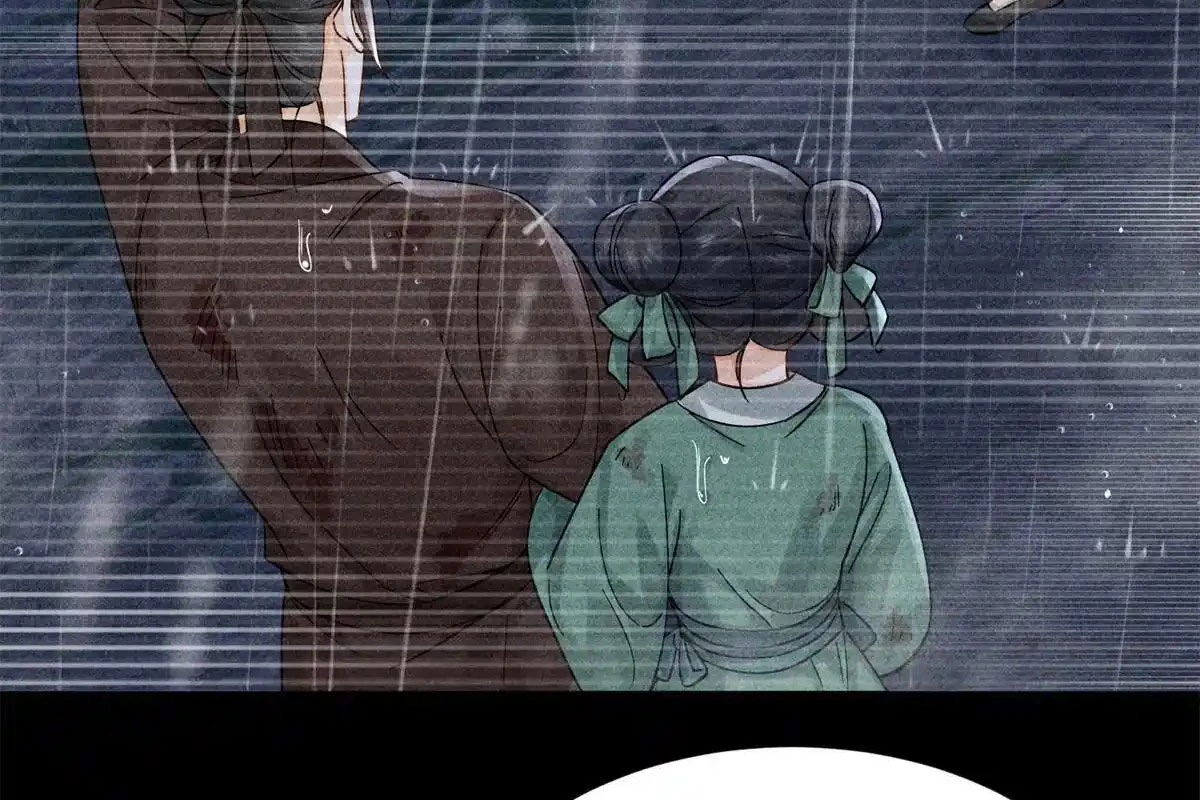 Thiều Quang Mạn Chapter 176 - Trang 2