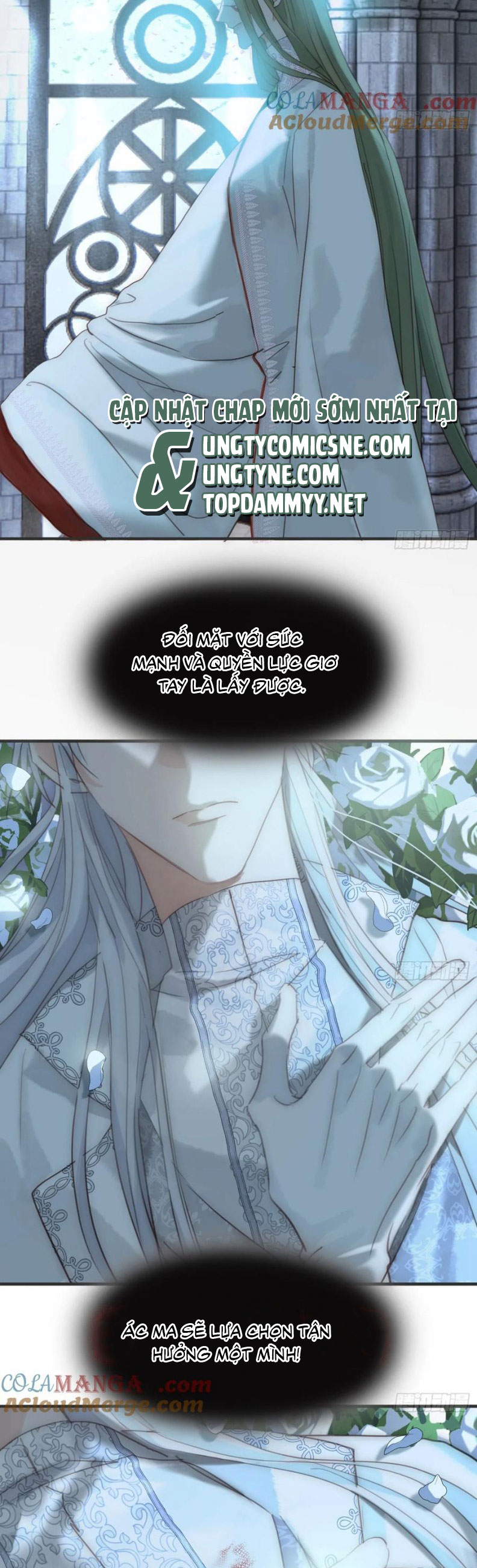 Thỉnh Cùng Ta Đồng Miên-Xin Hãy Ngủ Cùng Ta Chapter 205 - Trang 2
