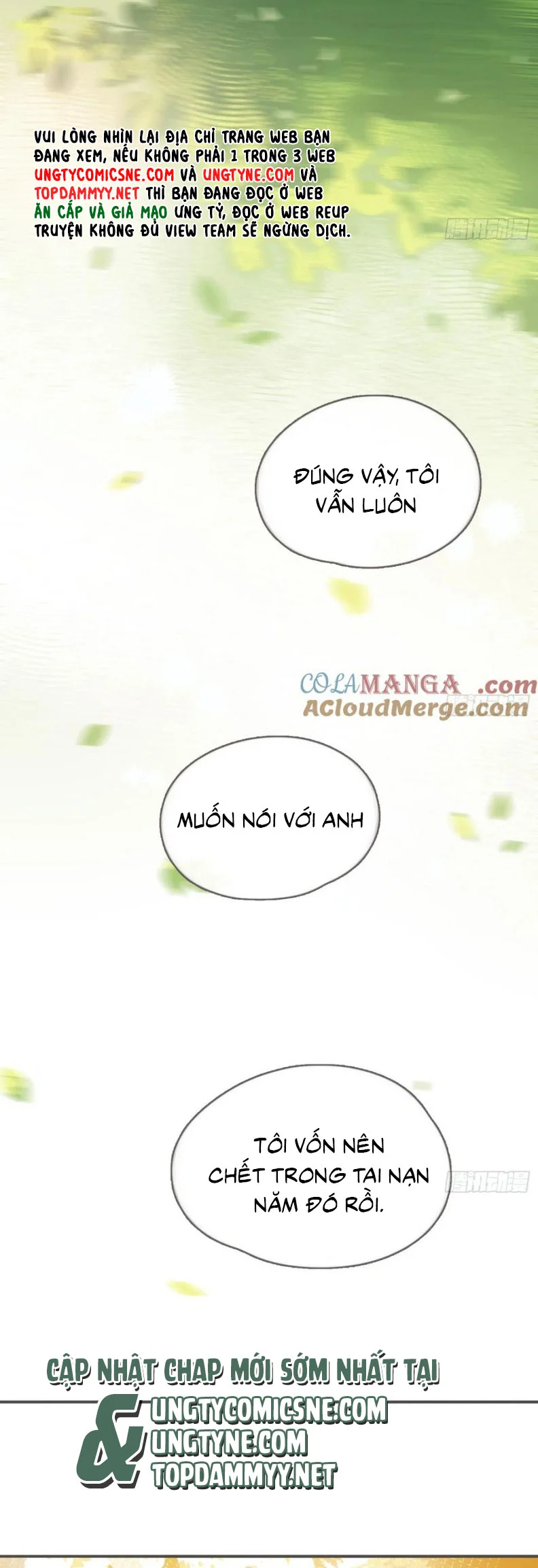 Thỉnh Cùng Ta Đồng Miên-Xin Hãy Ngủ Cùng Ta Chapter 206 - Trang 2