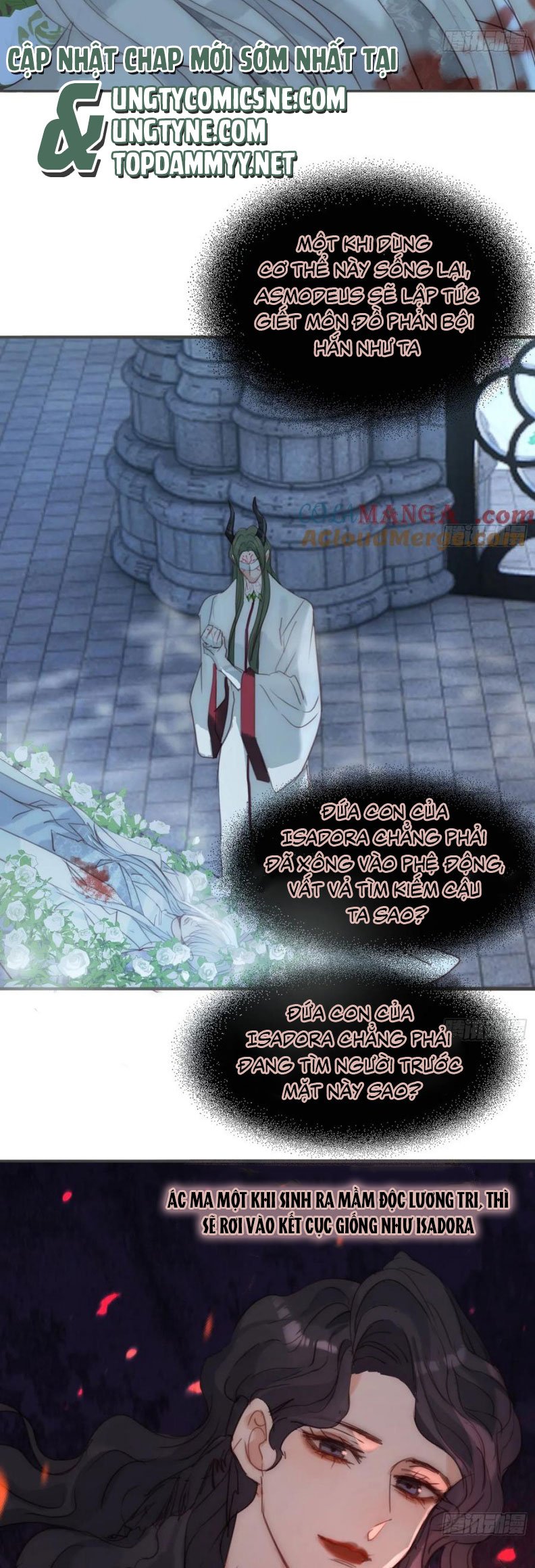 Thỉnh Cùng Ta Đồng Miên-Xin Hãy Ngủ Cùng Ta Chapter 206 - Trang 2