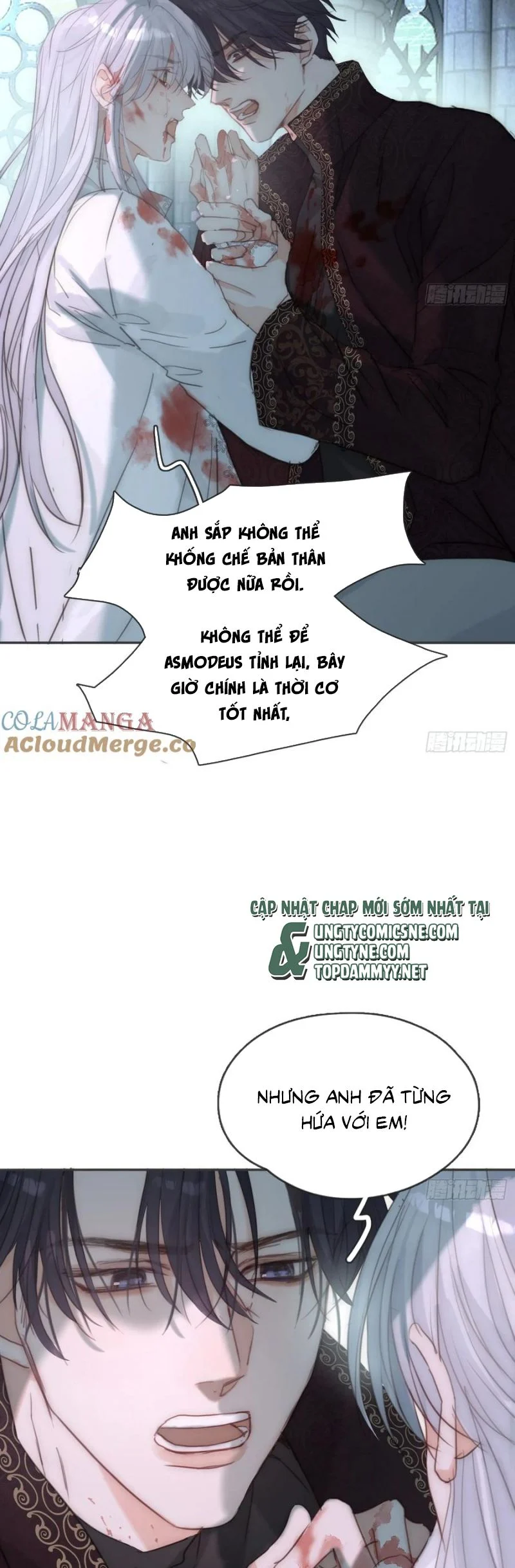 Thỉnh Cùng Ta Đồng Miên-Xin Hãy Ngủ Cùng Ta Chapter 207 - Trang 2