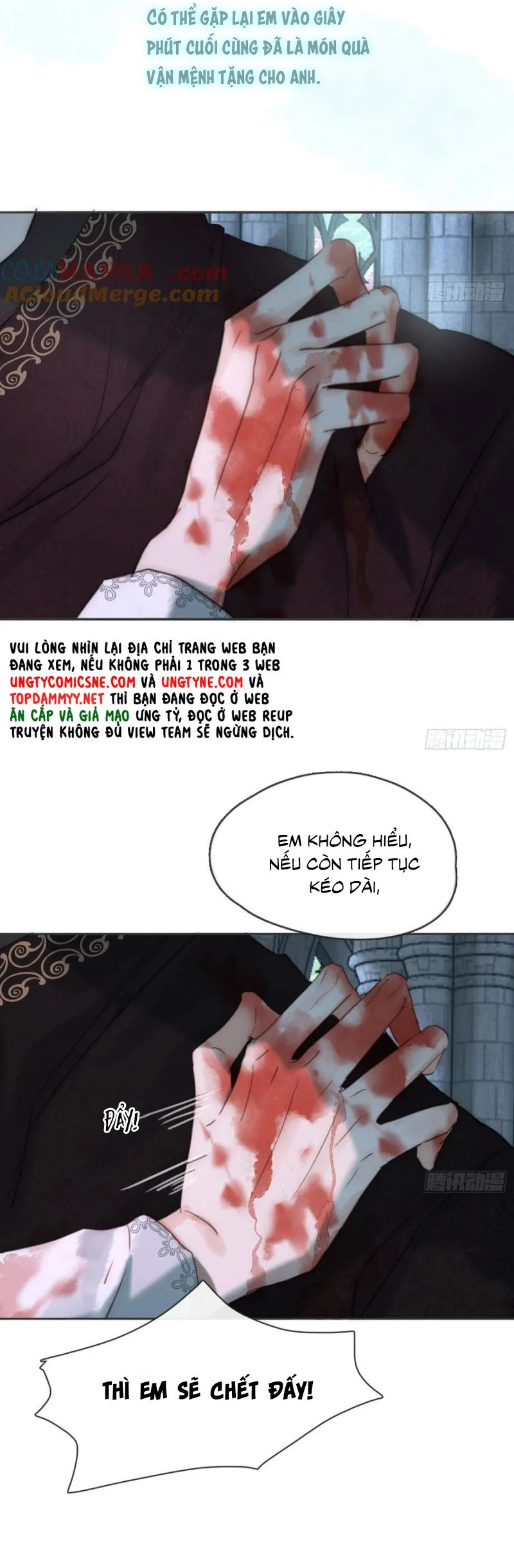 Thỉnh Cùng Ta Đồng Miên-Xin Hãy Ngủ Cùng Ta Chapter 207 - Trang 2