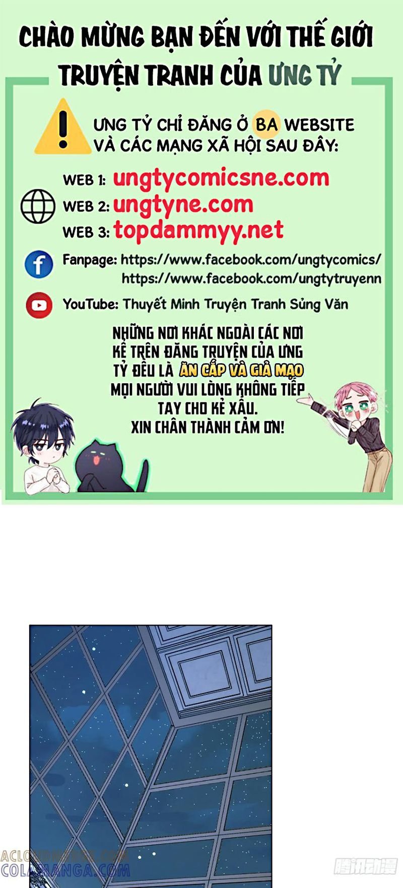 Thỉnh Cùng Ta Đồng Miên-Xin Hãy Ngủ Cùng Ta Chapter 209 - Trang 2