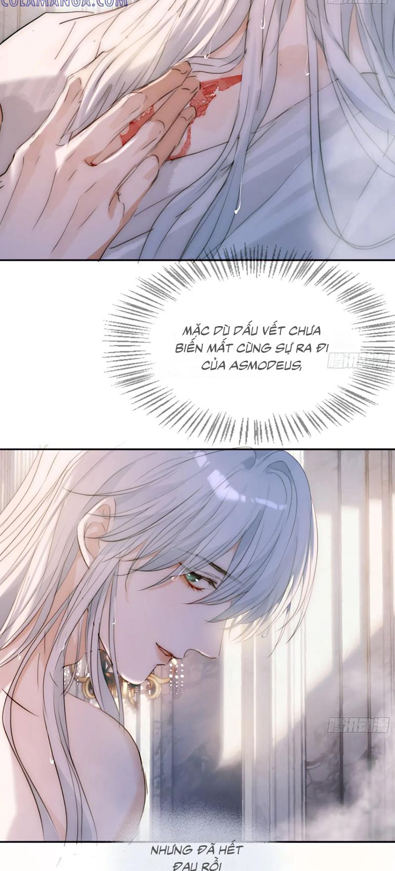 Thỉnh Cùng Ta Đồng Miên-Xin Hãy Ngủ Cùng Ta Chapter 209 - Trang 2