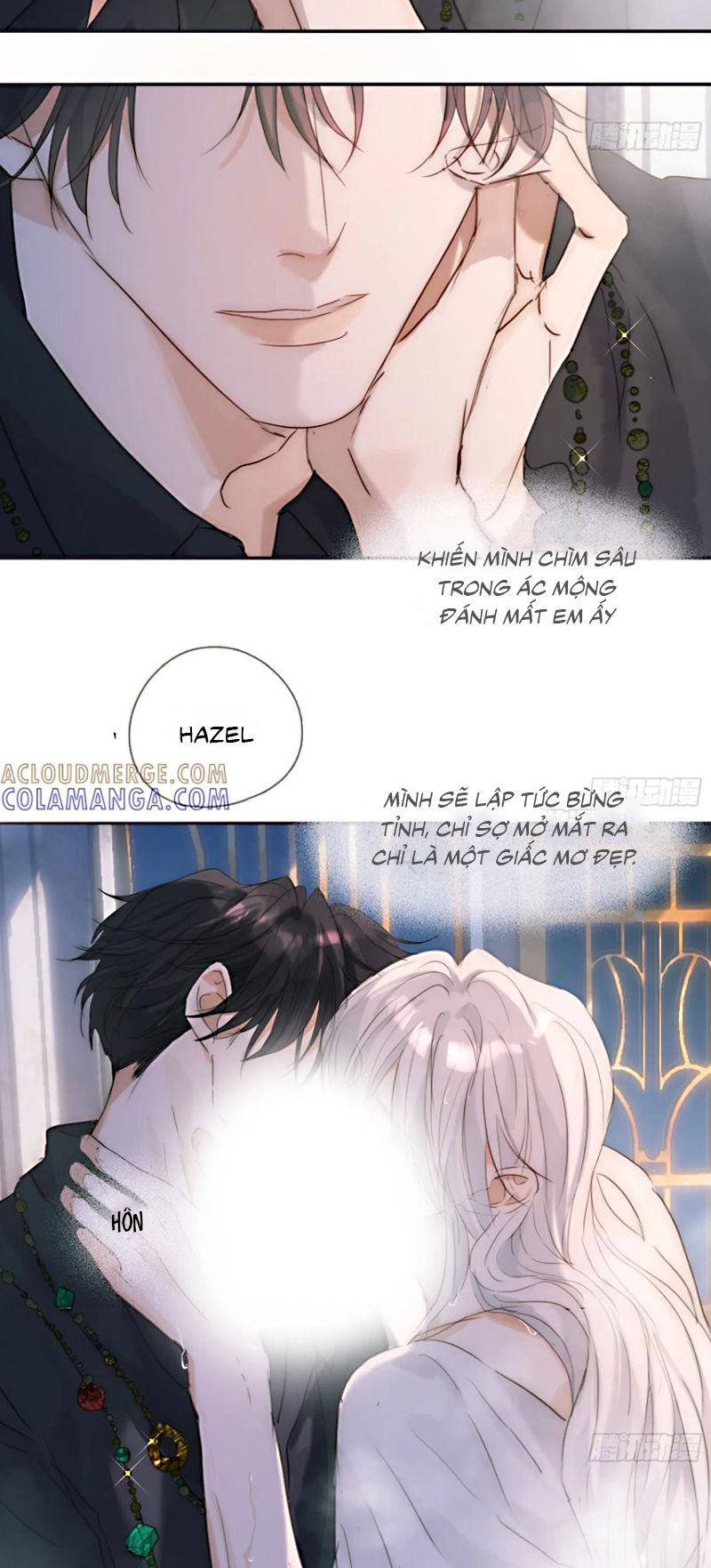 Thỉnh Cùng Ta Đồng Miên-Xin Hãy Ngủ Cùng Ta Chapter 209 - Trang 2