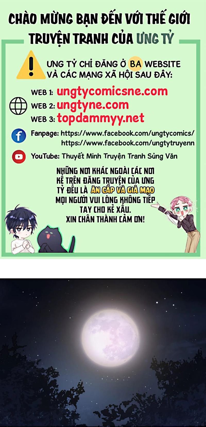 Thỉnh Cùng Ta Đồng Miên-Xin Hãy Ngủ Cùng Ta Chapter 210 - Trang 2