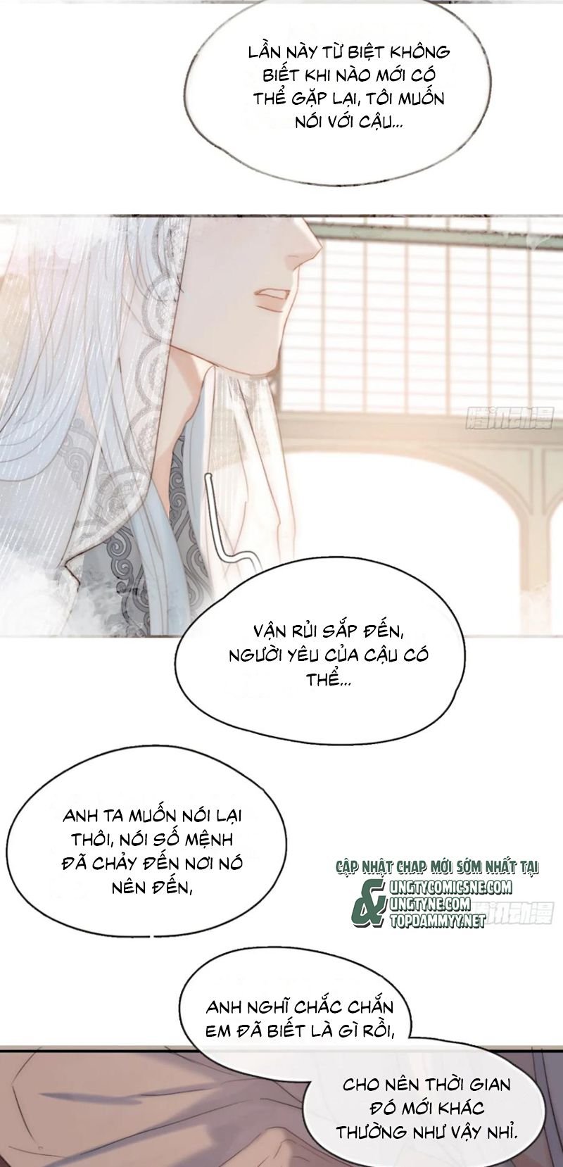 Thỉnh Cùng Ta Đồng Miên-Xin Hãy Ngủ Cùng Ta Chapter 210 - Trang 2