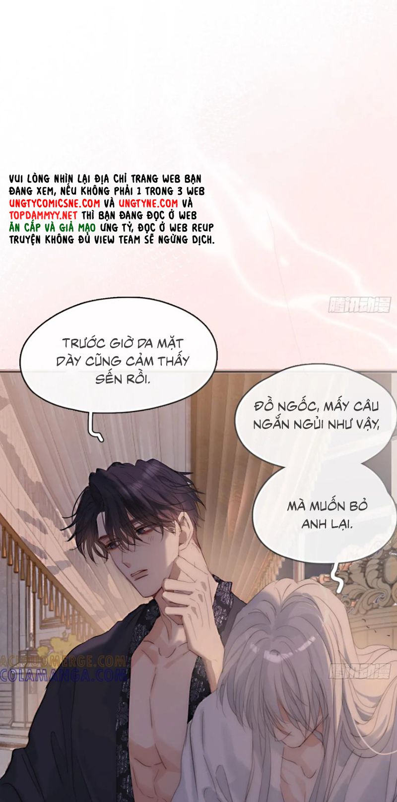 Thỉnh Cùng Ta Đồng Miên-Xin Hãy Ngủ Cùng Ta Chapter 210 - Trang 2