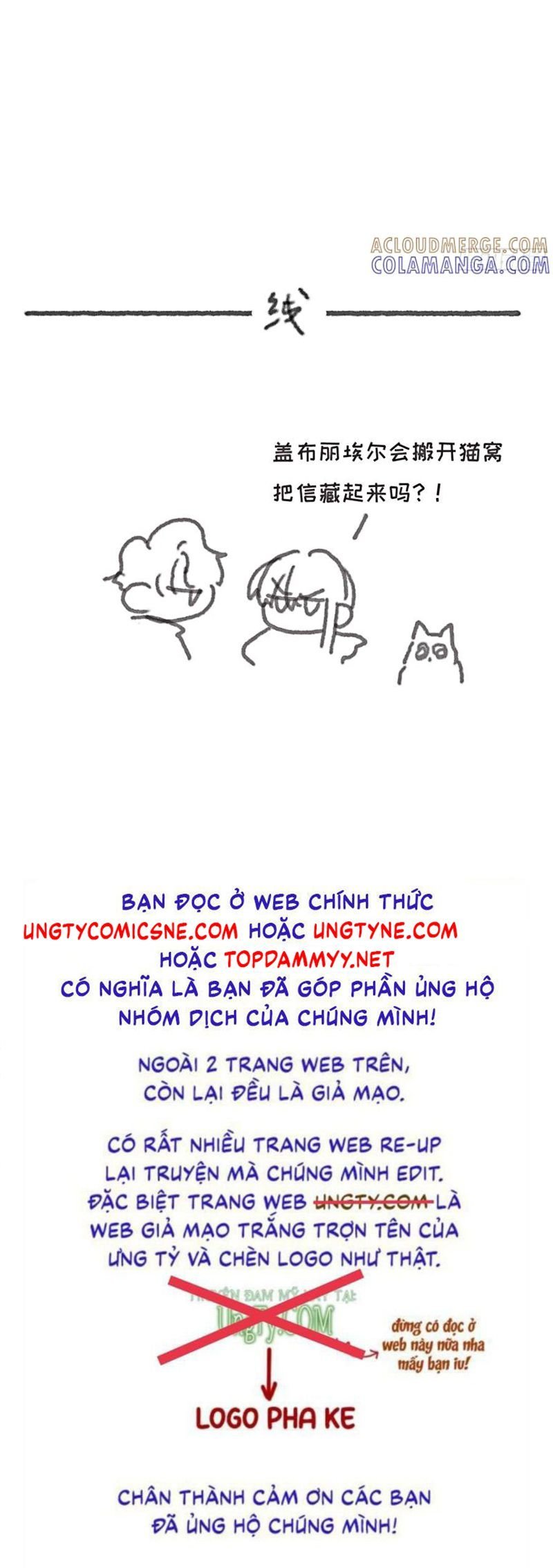 Thỉnh Cùng Ta Đồng Miên-Xin Hãy Ngủ Cùng Ta Chapter 210 - Trang 2