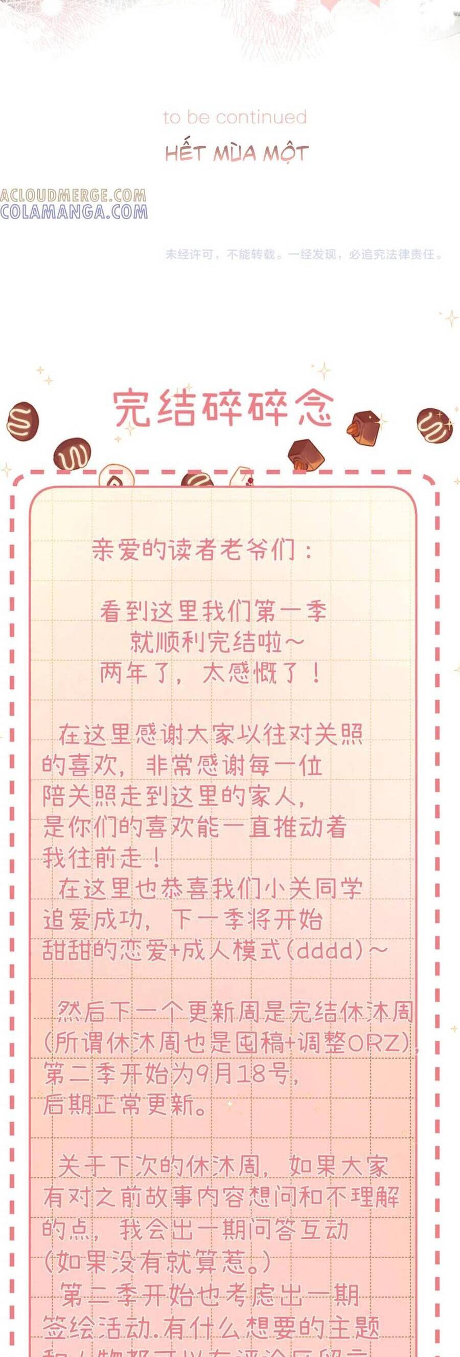 Thỉnh Đa Loan Chiếu Chapter 30 29