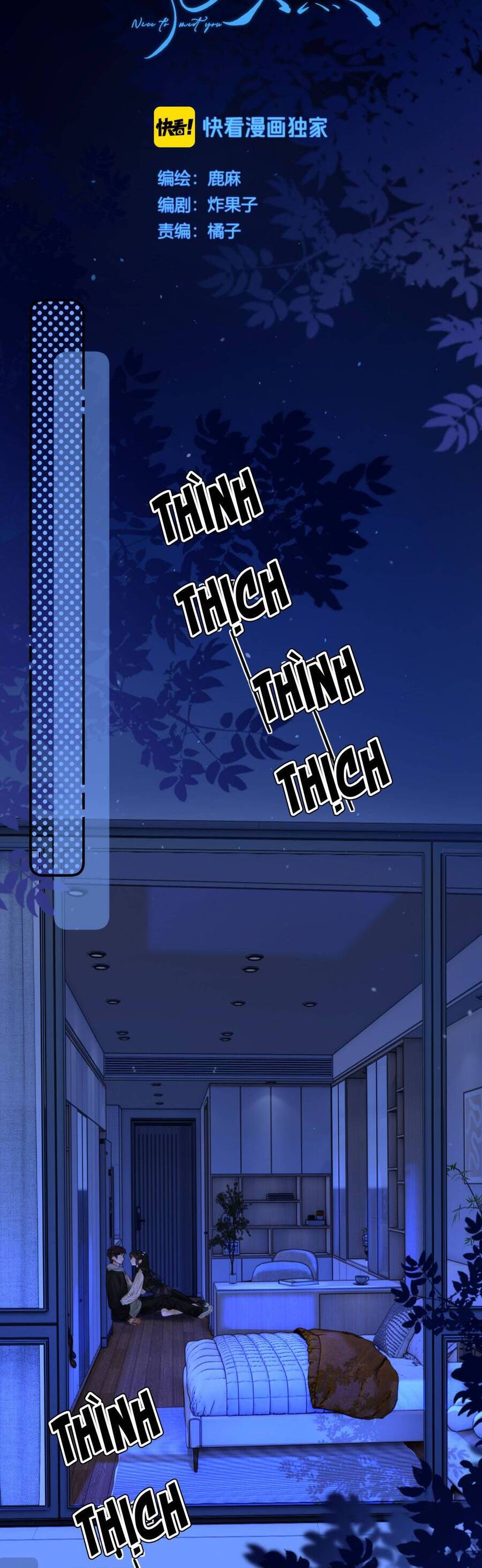 Thỉnh Đa Loan Chiếu Chapter 32 - Next 