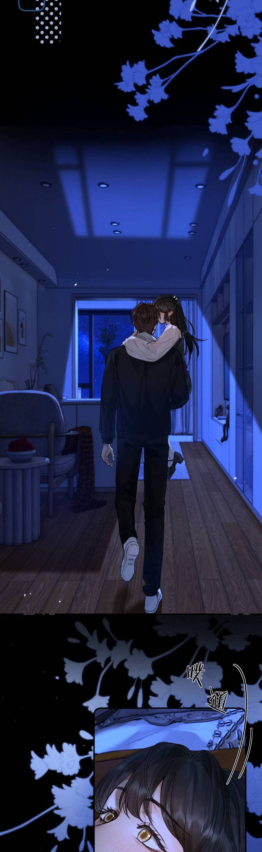 Thỉnh Đa Loan Chiếu Chapter 32 - Next 