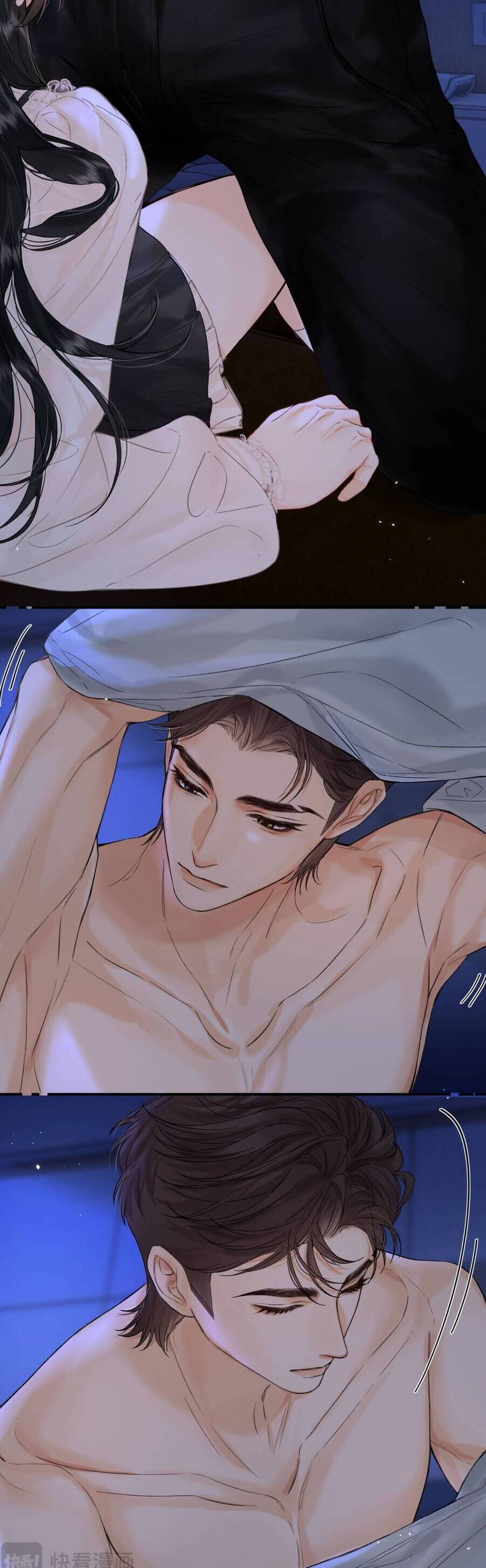 Thỉnh Đa Loan Chiếu Chapter 32 - Next 