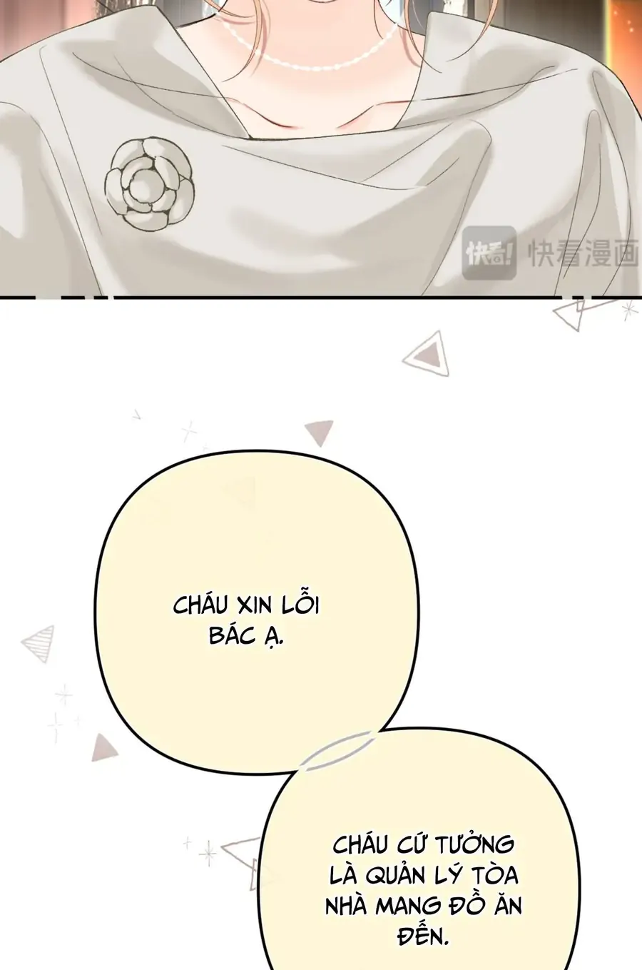 Thỉnh Đa Loan Chiếu Chapter 44 20