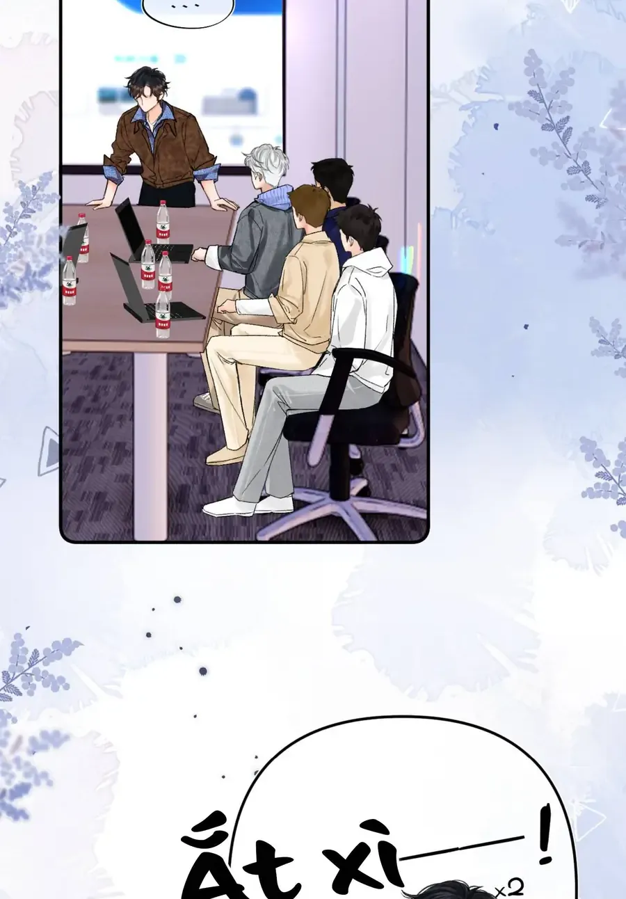 Thỉnh Đa Loan Chiếu Chapter 44 56