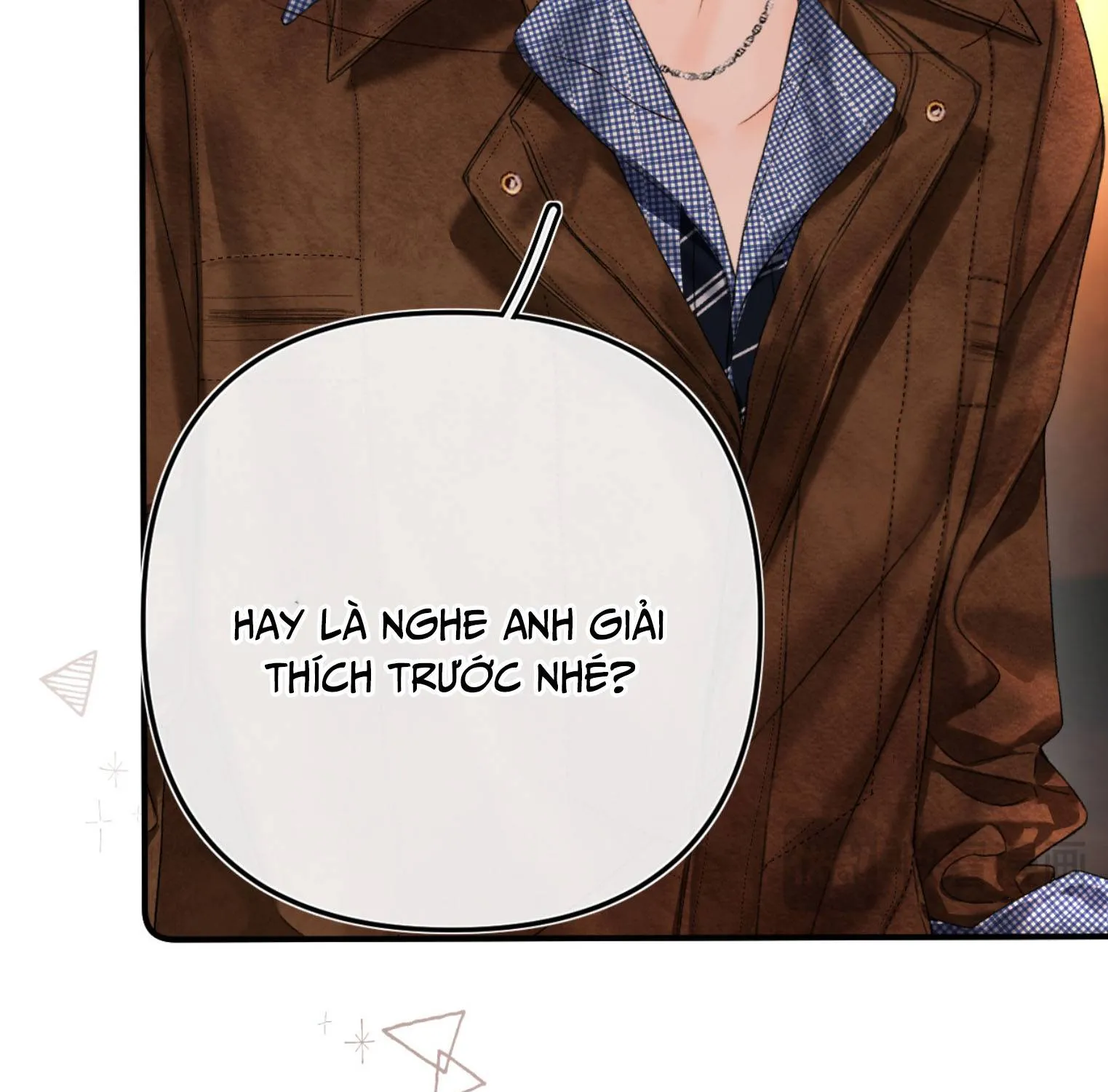 Thỉnh Đa Loan Chiếu Chapter 45 75