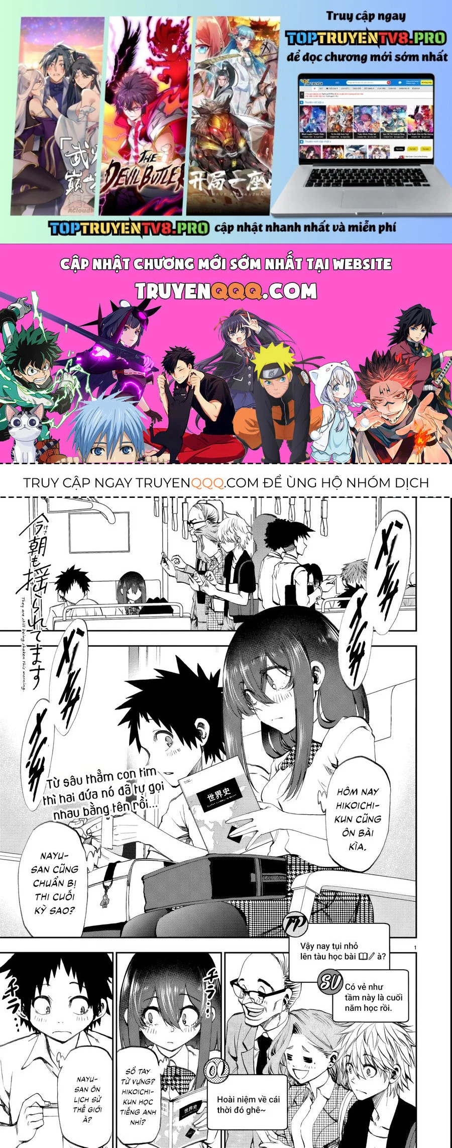 Thình Thịch Mỗi Sớm Mai Chapter 17 - Next 