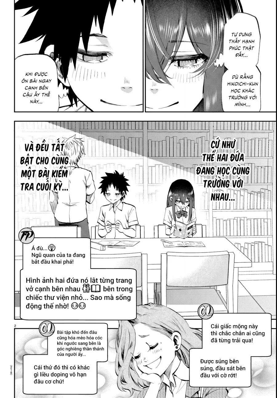 Thình Thịch Mỗi Sớm Mai Chapter 17 - Next 