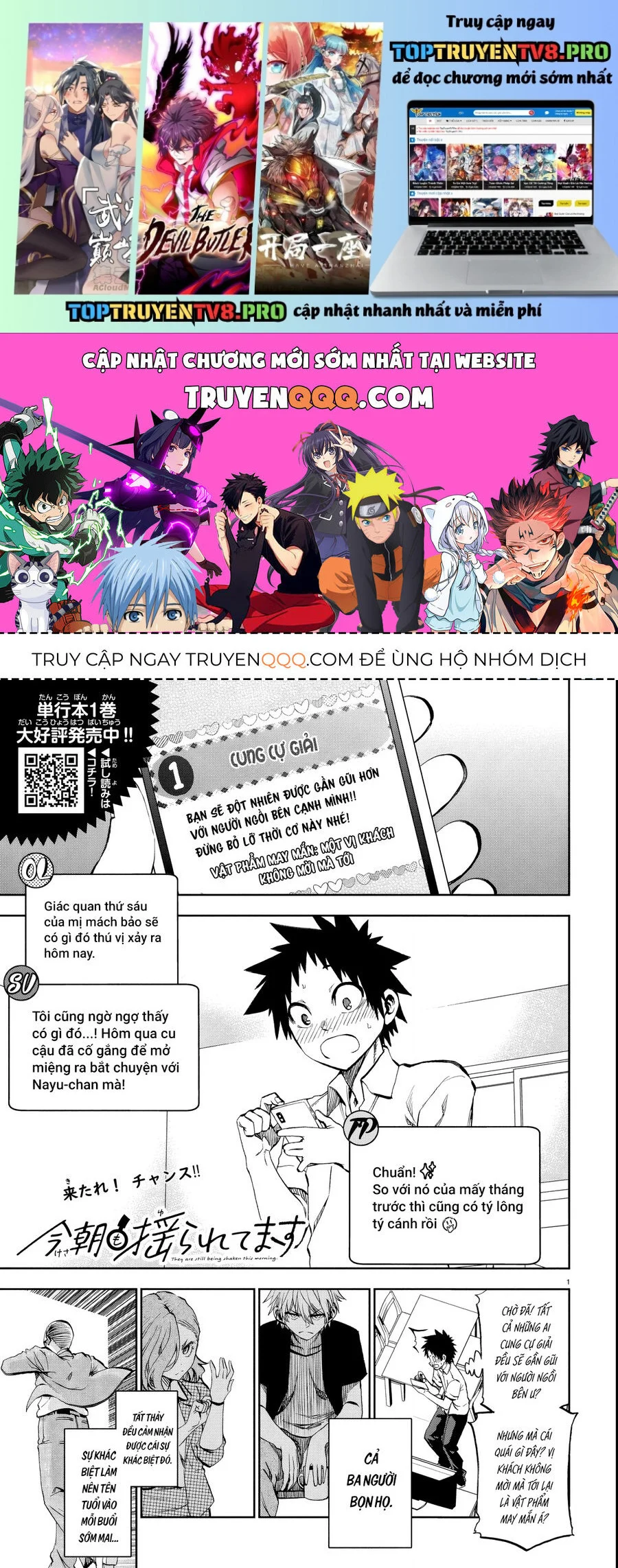 Thình Thịch Mỗi Sớm Mai Chapter 18 - Next 