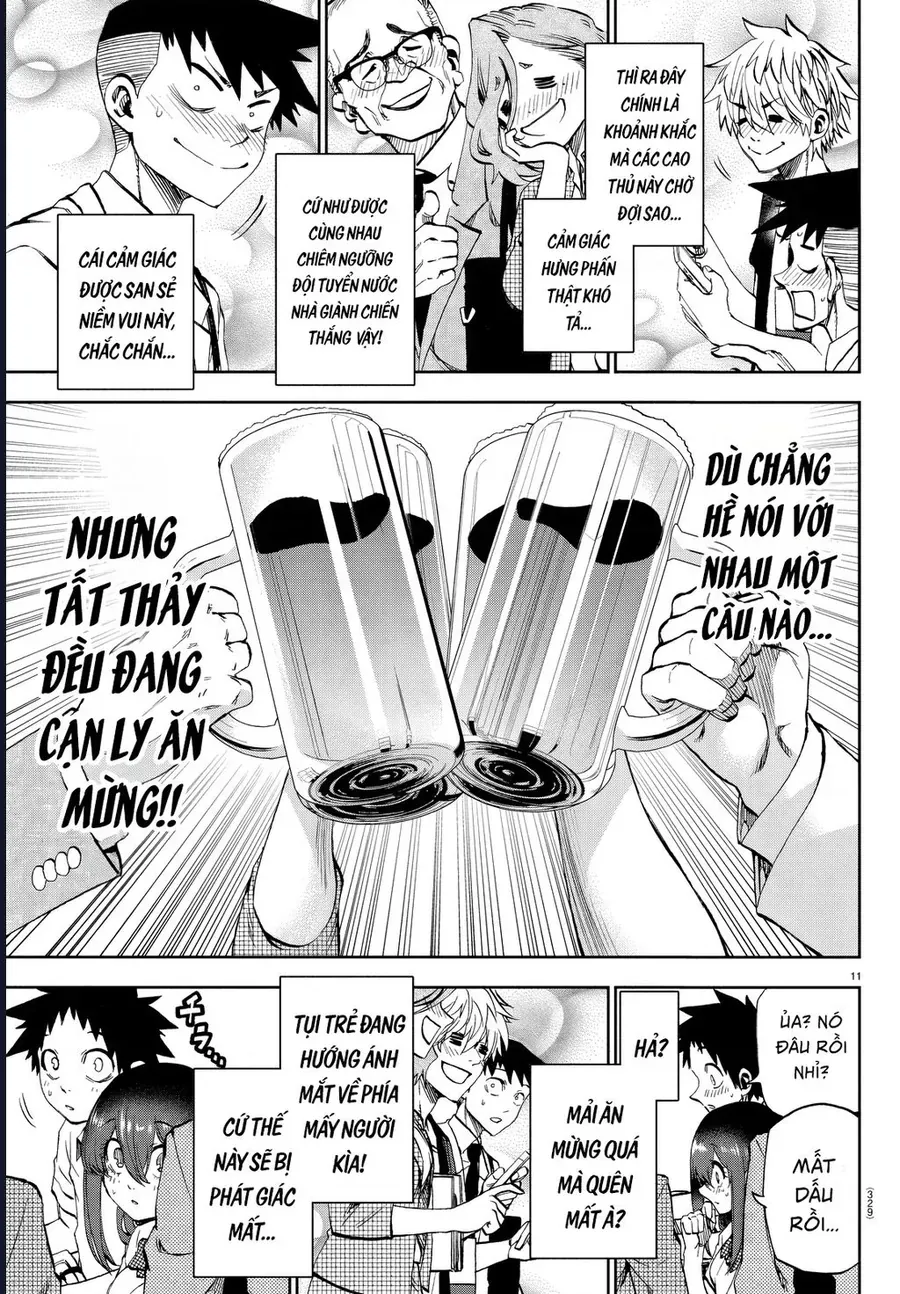 thình thịch mỗi sớm mai Chapter 33 13