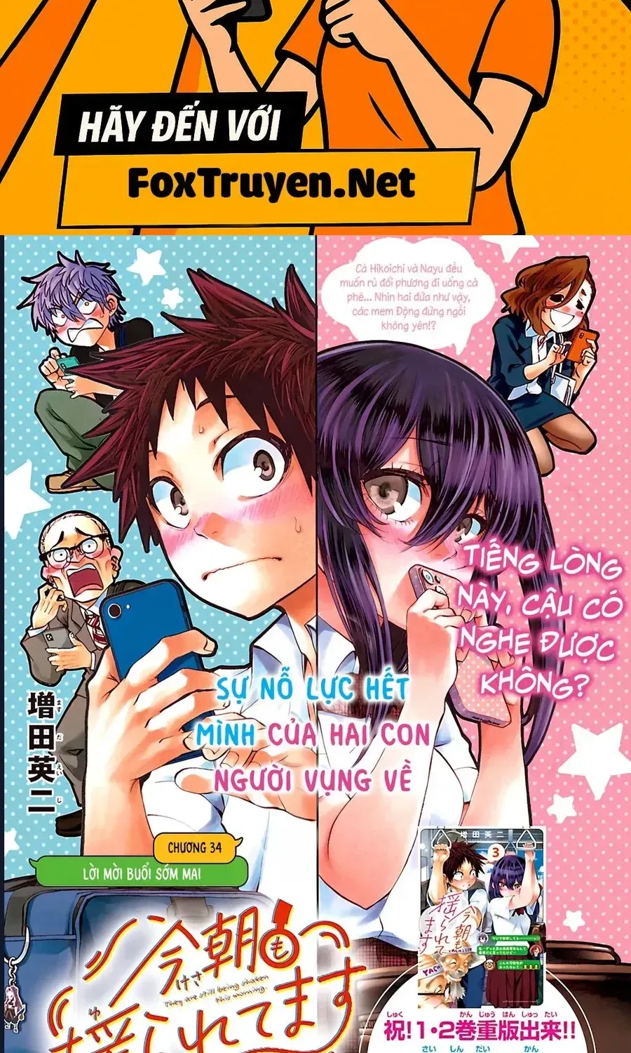 thình thịch mỗi sớm mai Chapter 34 2