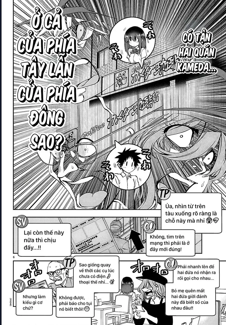 thình thịch mỗi sớm mai chapter 35 9